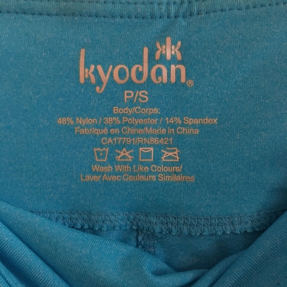 Kyodan turquoise blue knee length capri pants - Picture 7 of 7